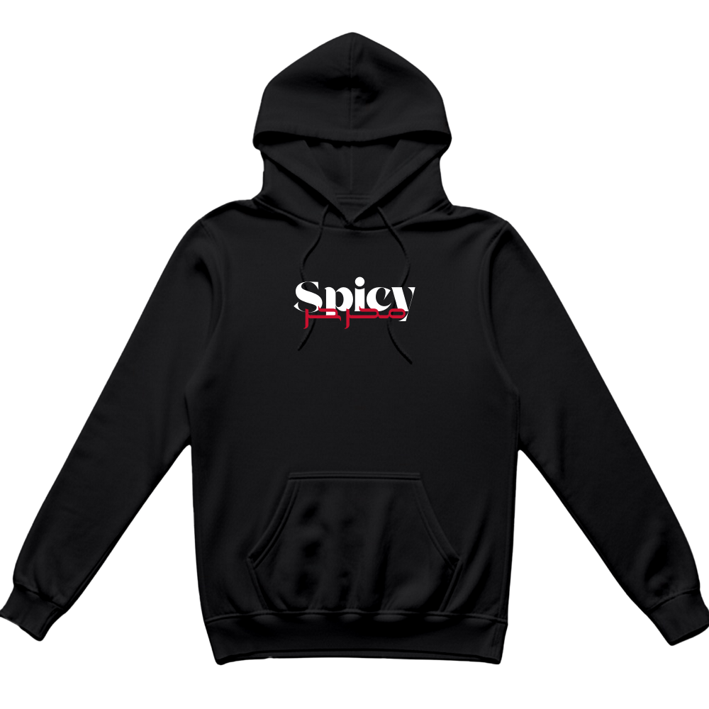 spicy | l’identité d’un pays en symbole (copie) spicy | l’identité d’un pays en symbole (copie)