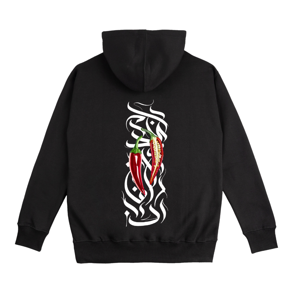 spicy | l’identité d’un pays en symbole (copie) spicy | l’identité d’un pays en symbole (copie)