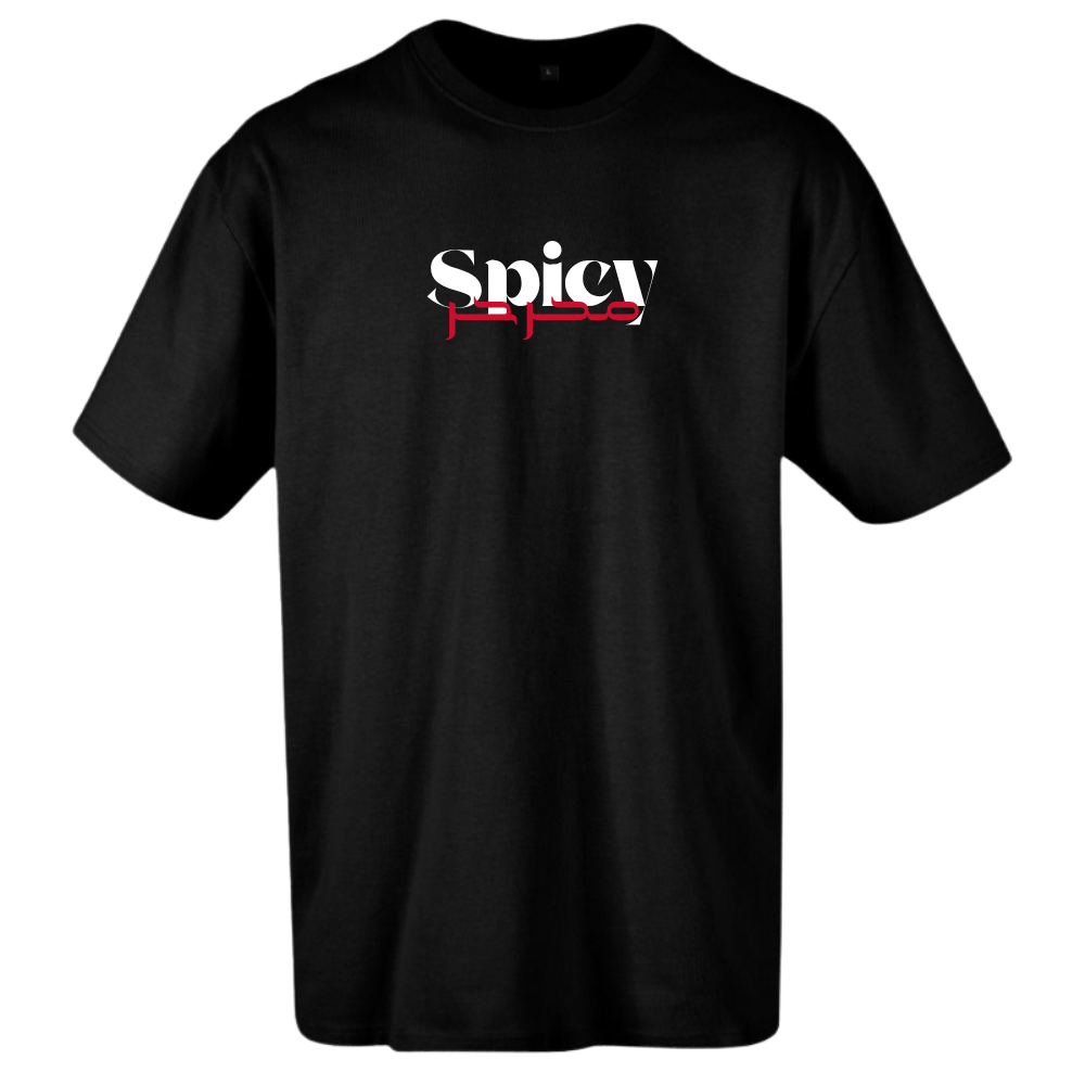 harissa | t shirt oversize spice your identity (copie) harissa | t shirt oversize spice your identity (copie)