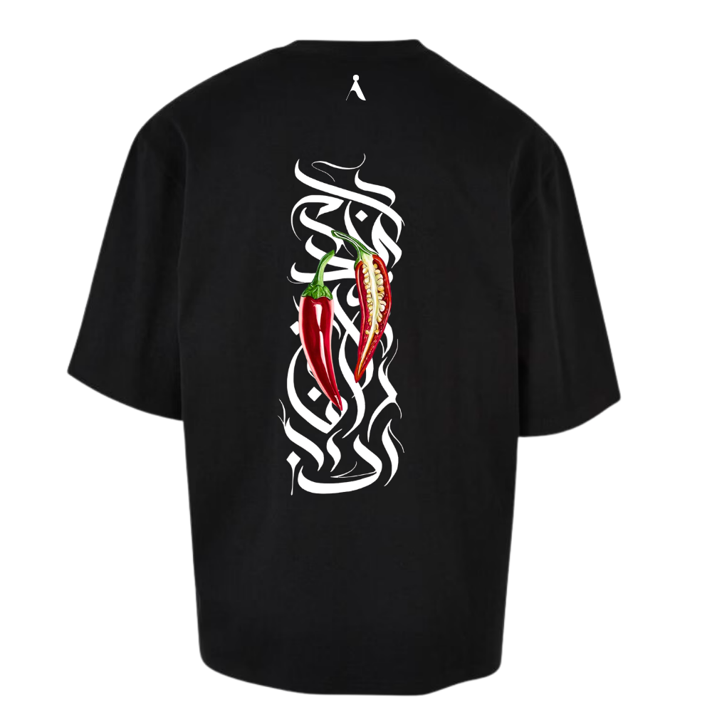 harissa | t shirt oversize spice your identity (copie) harissa | t shirt oversize spice your identity (copie)
